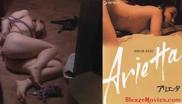 Arietta (1989) watch UNCUT