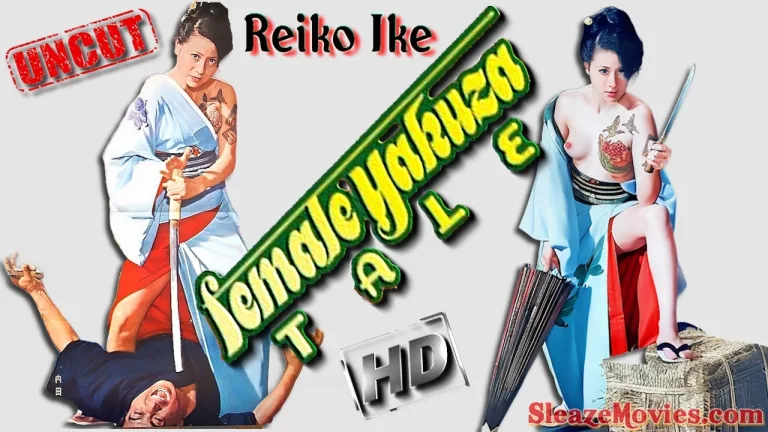 Female Yakuza Tale: Inquisition and Torture (1973) watch uncut