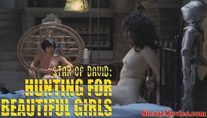 Star of David Beauty Hunting (1979) watch uncut