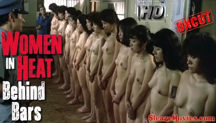 Women in Heat Behind Bars (1987) watch uncut